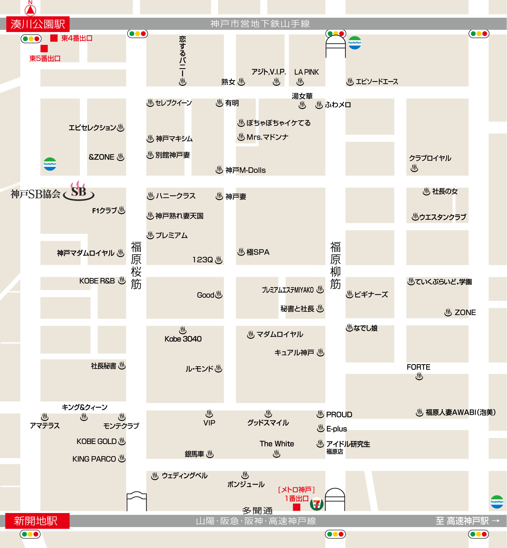 福原地図