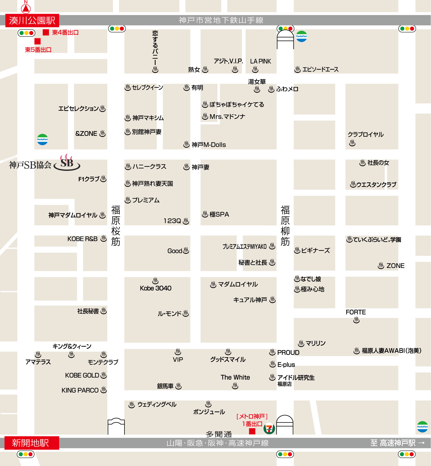 福原地図