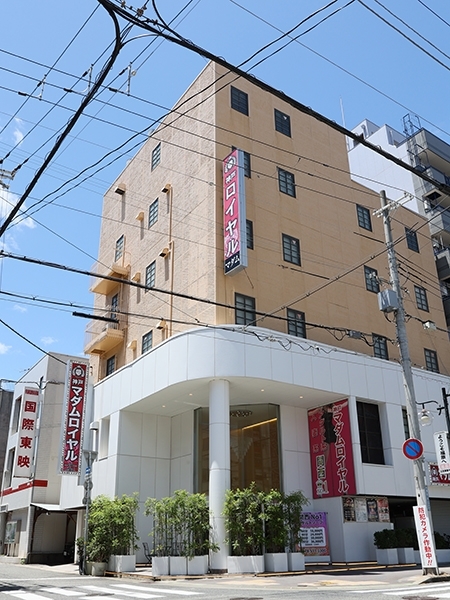 神戸マダムロイヤル