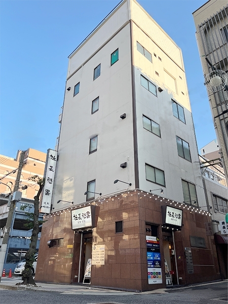 社長秘書 福原桜筋